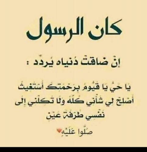 تكسي لموزين لتوصيل الطلبات