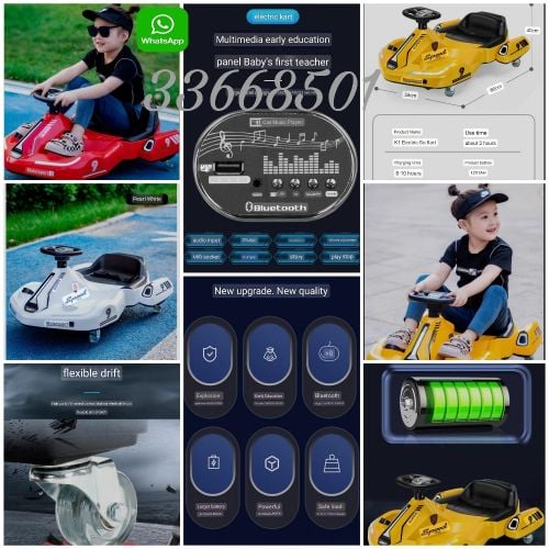 سيارة الانجراف للأطفال ذات العجلا