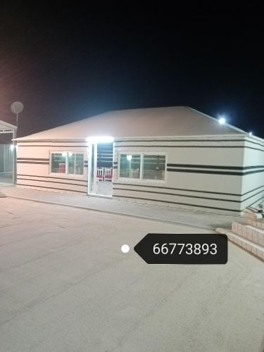 كينزا لبيت الشعر الملكية وجلسة