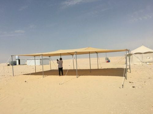 ‎‎‎‎‎مظلات تور