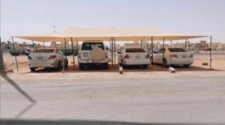 الانتصاار