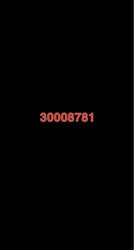 30008781