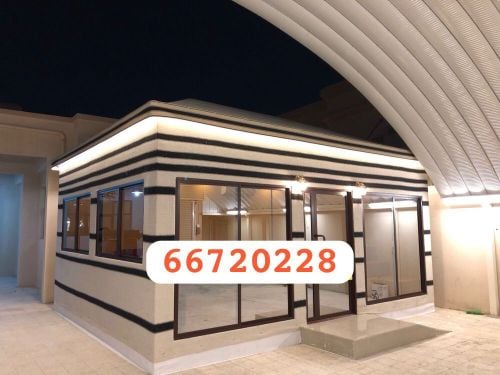 per mitter Royel tent