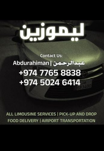 abdurahiman