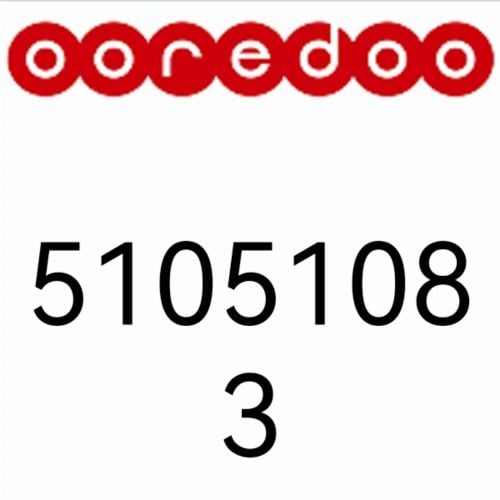 51051083./51051063