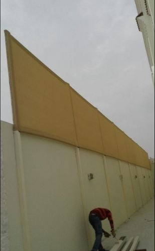سواتر