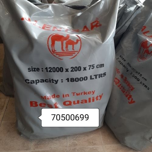 ماركة الجملين تركية