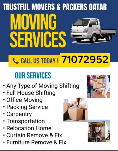 Shifting moveng