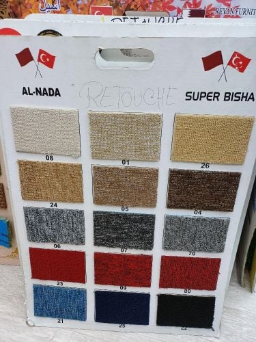بيع غرفه جوليا و تخييم
