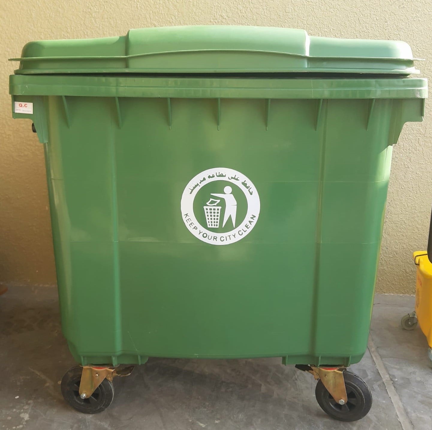 Garbage Bucket Big and Small