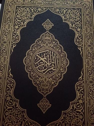ابو مهاب
