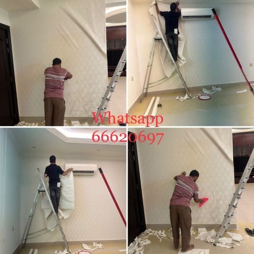 qatar wallpaper work 