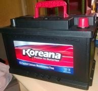 بطارية سيارة كيا الدوحة 50629163