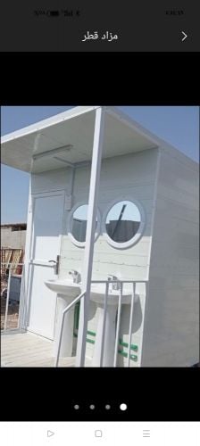 Cabin, caravan, kitchen & toilet