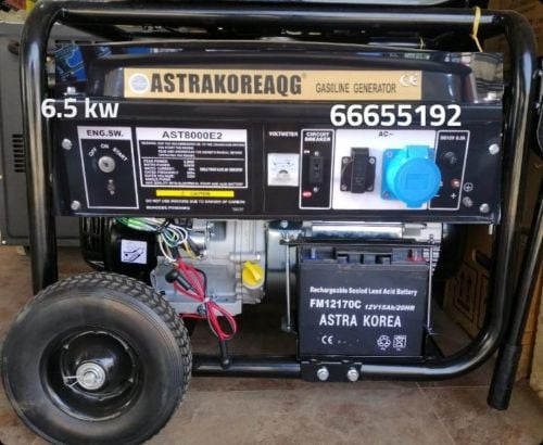 مولد(٦.٥أسستراا٨٠٠٠)