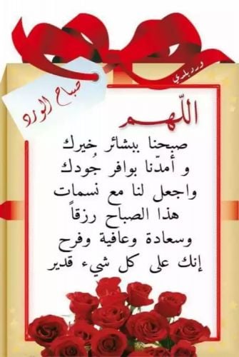 ابو محمد