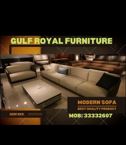 تفصيل كنب ستائر ورق جدران