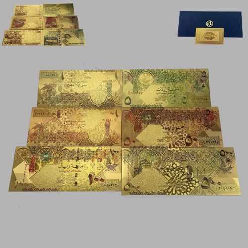 طقم عملات قطر مذهبه