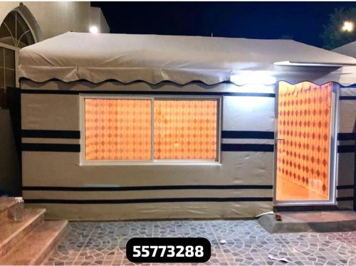 4/5makfi