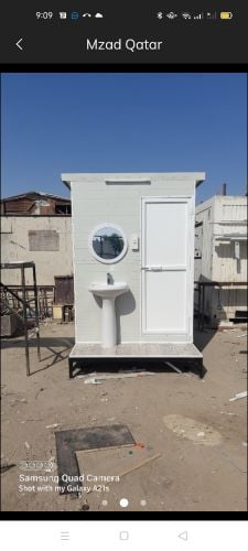 new toilet for sale
