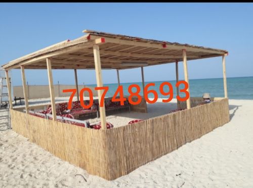 عريش