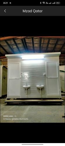 Toilet for sale new raedy