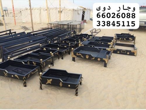 للبيع وجار حديد ( دوى )