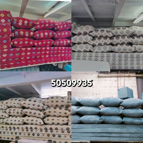 مجالس ارضيه جاهزه