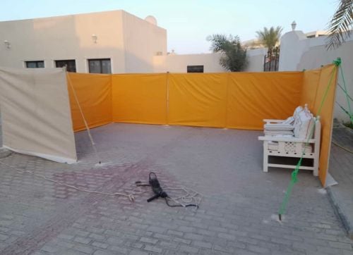 درى( سناح )باشكال مختلفة