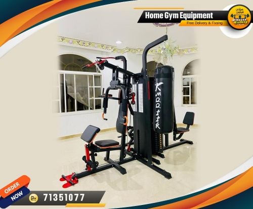 معدات رياضية منزلية