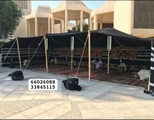 بيت شعر شمالي