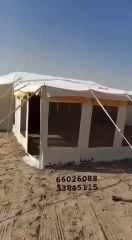 خيام مع المشب