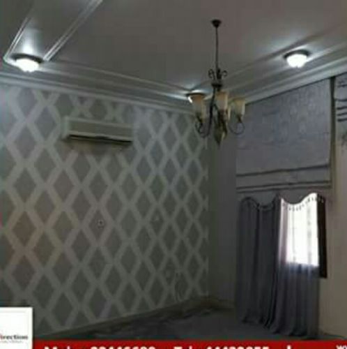 صبغ وديكور