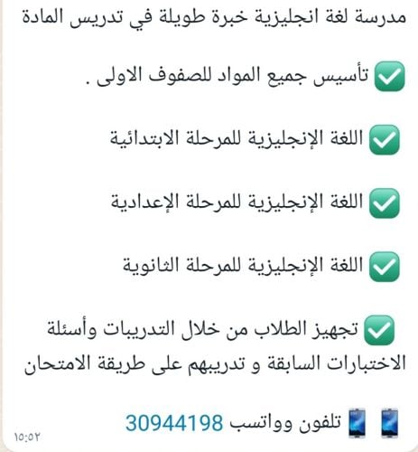 Reham elsharkawy