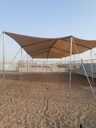 مظلة للعنن والعزب