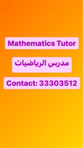 Mathematics Tutor