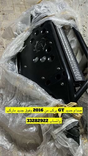 for sale bumber GT 