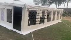 13 في 6