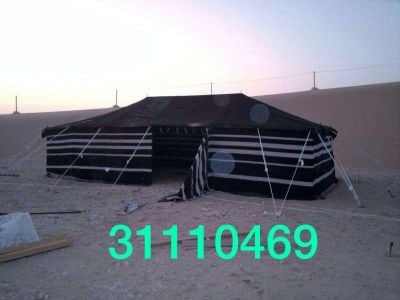 بيوت شعر مع جملون 