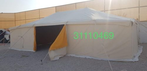 صباحية الكويت مصنع الصباح للخيام&