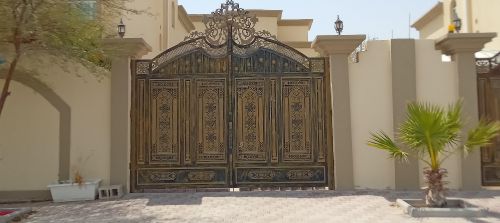 حداد