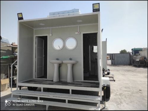 كبينة ،مجلس،مسجد،حمام،مطبخ سعر حل
