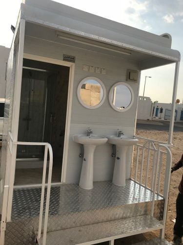 حمام تاير