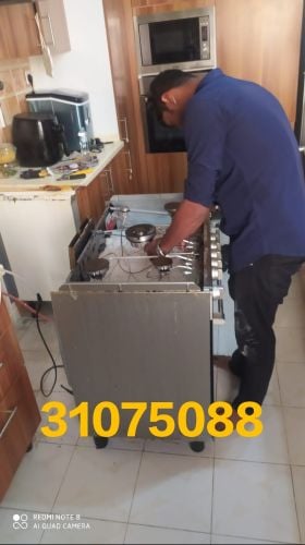 cooking range repair