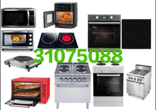 cooker repair