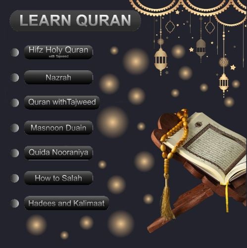 Quran teacher and islamic study /