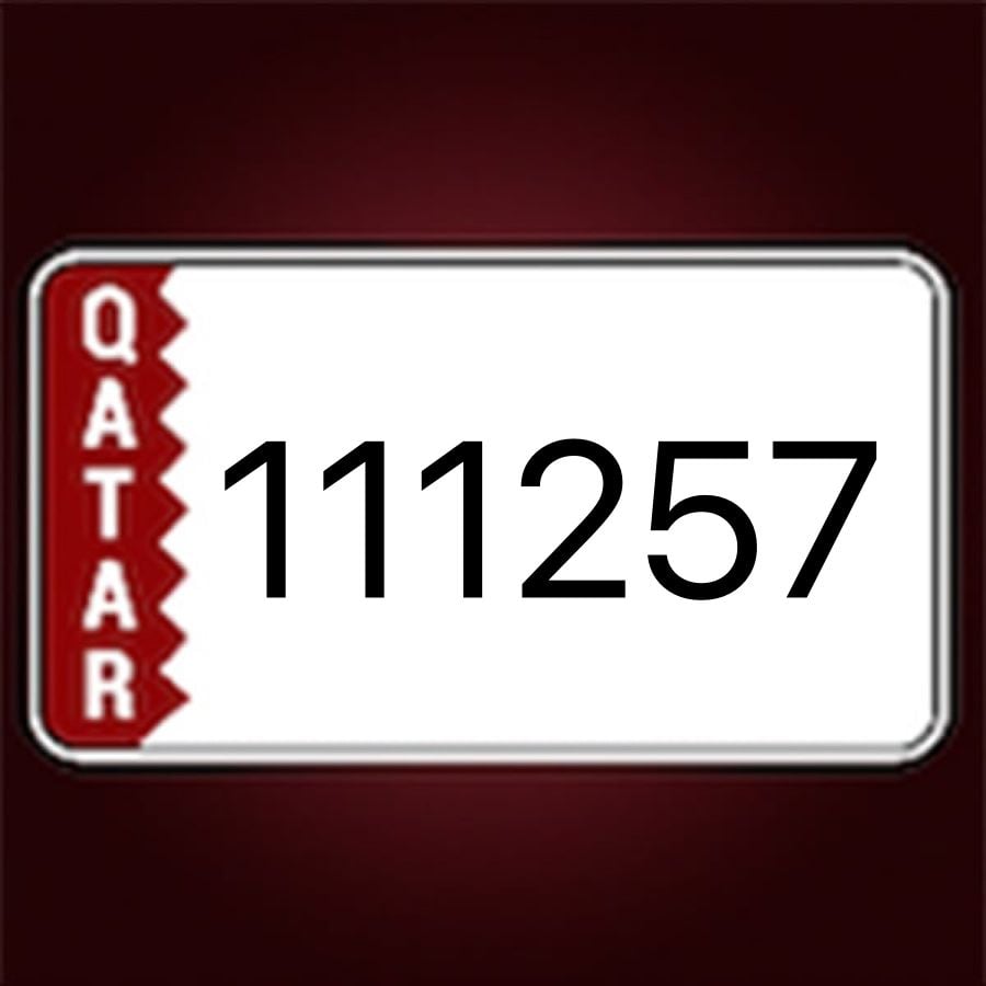 تربل 111