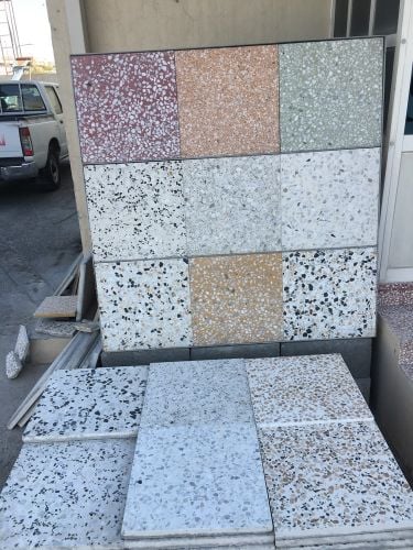 بلاط خارجي