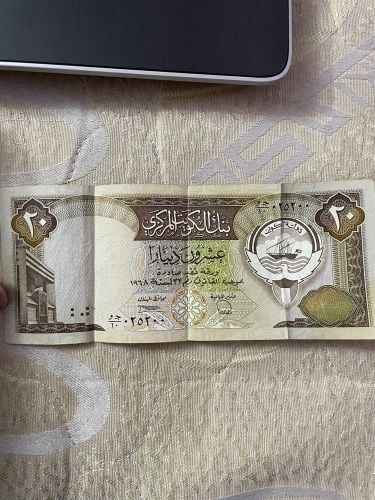 عمله كويتيه قديمه