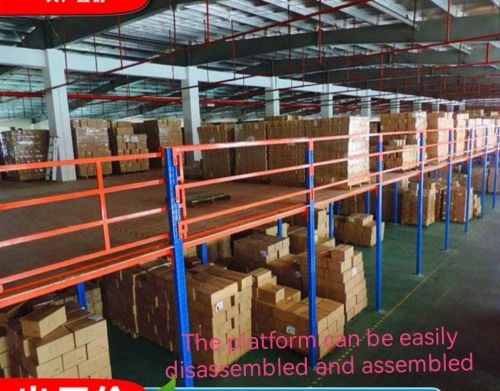platform can be easily disassembl